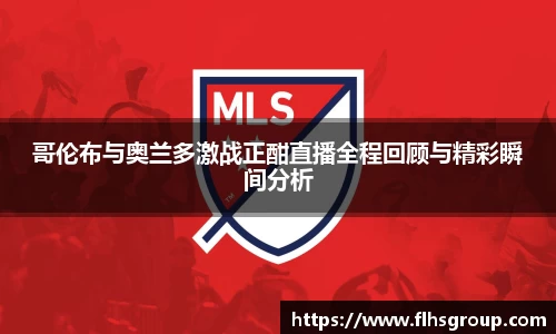 芒果体育登录入口