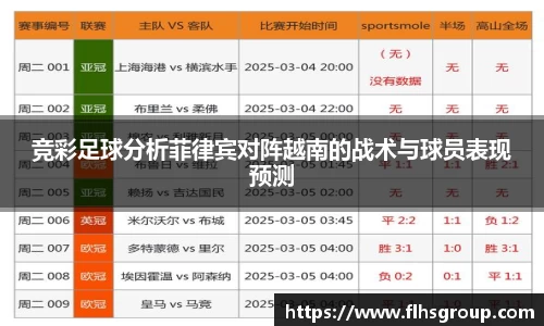 芒果体育官方网站