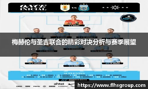 芒果体育登录入口