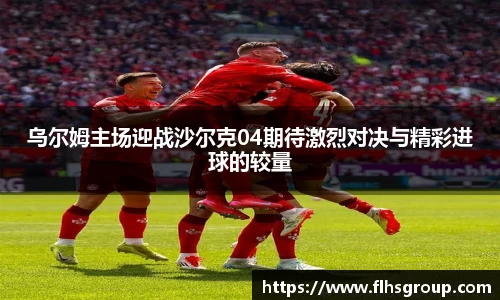 芒果体育登录入口