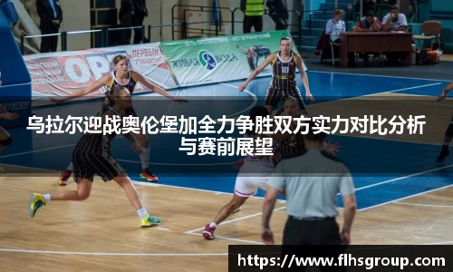 芒果体育登录入口