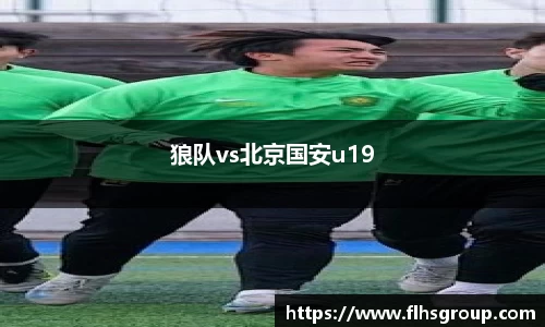 芒果体育